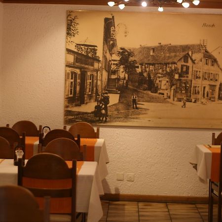 Aesch  Gasthaus Zur Sonne מראה חיצוני תמונה